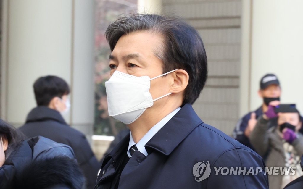 [1보] 검찰, '자녀 입시비리·감찰무마' 조국 징역 5년 구형