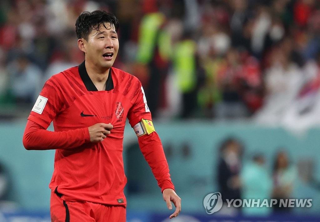 [월드컵] '마스크 투혼' 펼친 캡틴 손흥민, 세 번째 질주서는 활짝