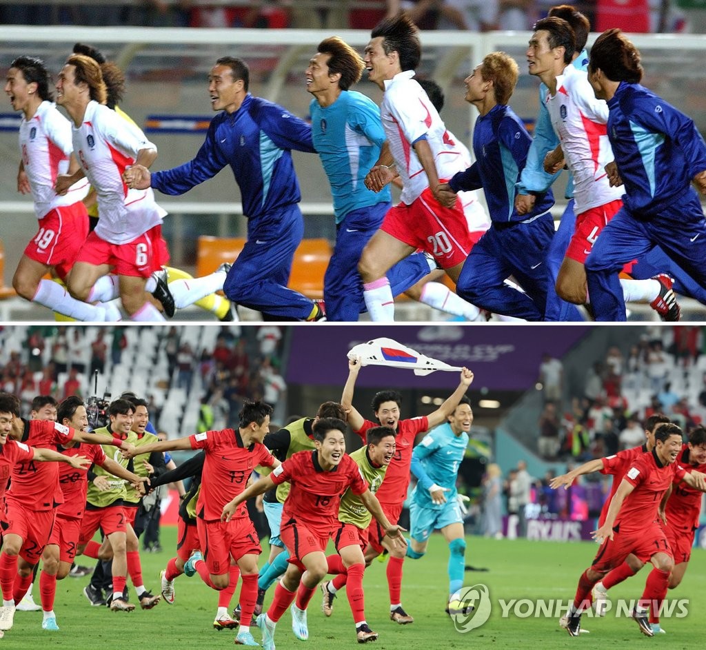 [월드컵] 12년 만의 16강…벤투호, 이제는 첫 '원정 8강' 도전