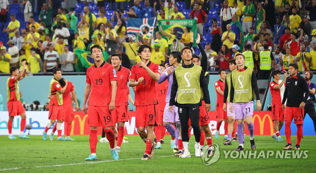[월드컵] 한국-브라질전 시청률 19.2％…1위는 MBC