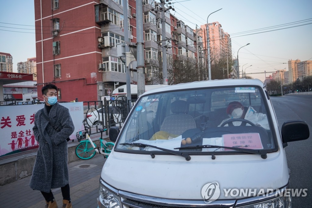 中, 상시적 전수 PCR 검사 폐지…제로코로나 출구전략 가동(종합)