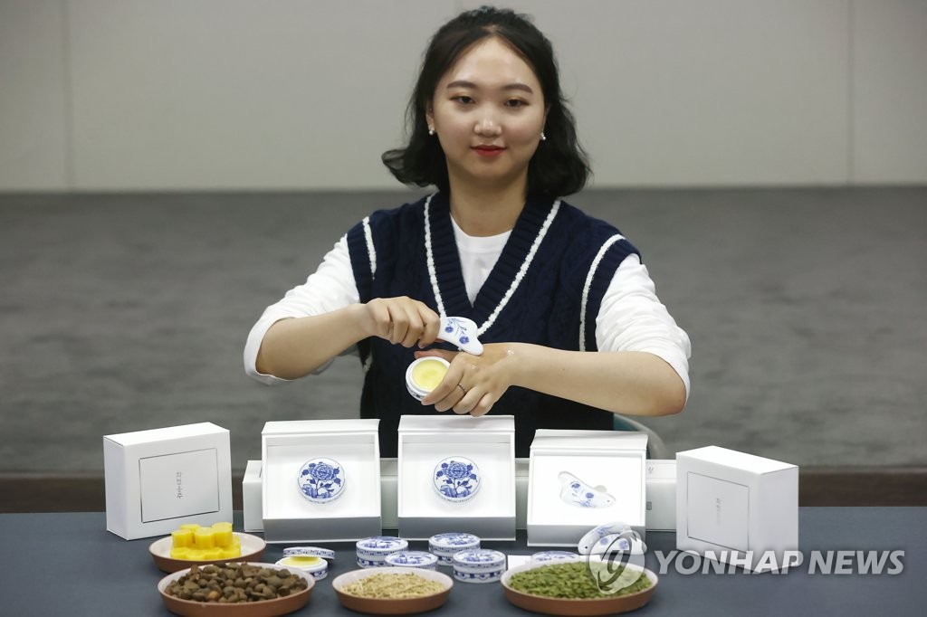 조선 공주가 쓴 화장품이 'K뷰티'로…"복원 아니라 현대적 탄생"(종합)