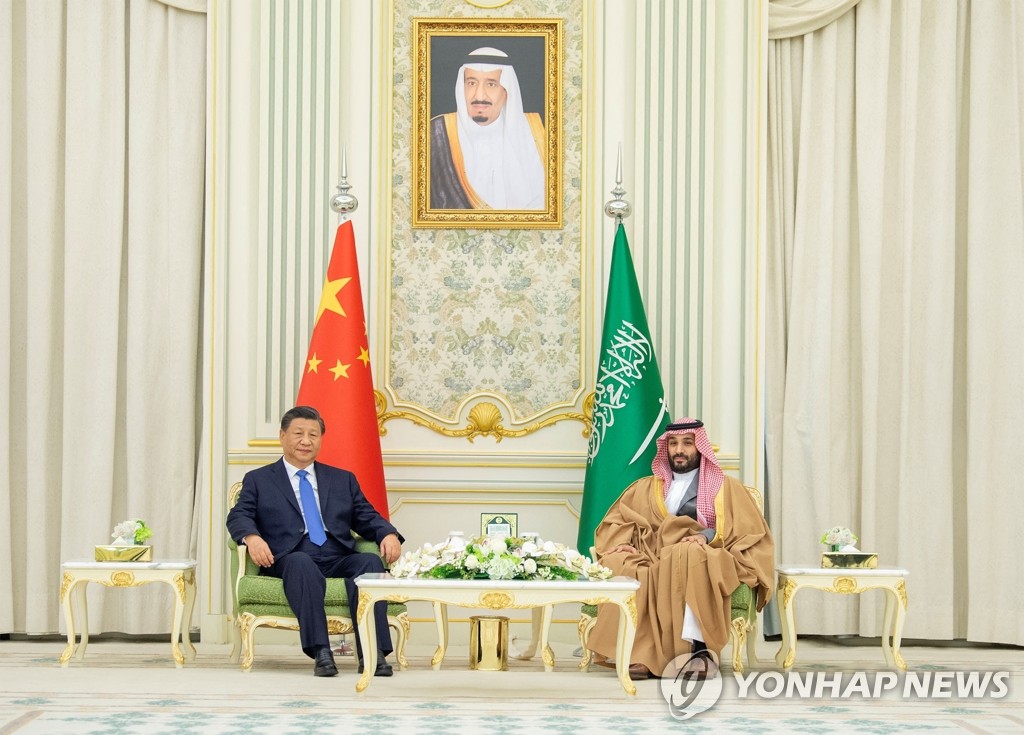 사우디 "시진핑 방문, 中과 협력강화하려는 아랍 의지 반영"