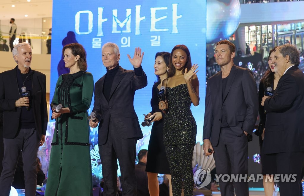 '아바타2' 개봉 첫주 전세계 박스오피스 최대 6천800억원 예상