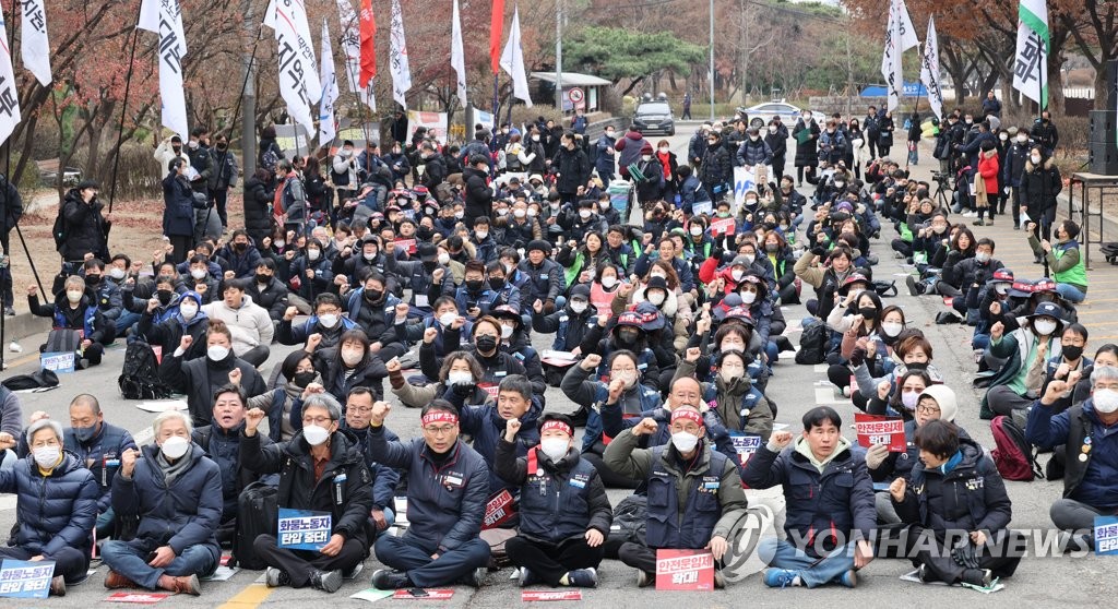 공공운수노조 "안전운임제 사수"…주말 곳곳 집회·행진