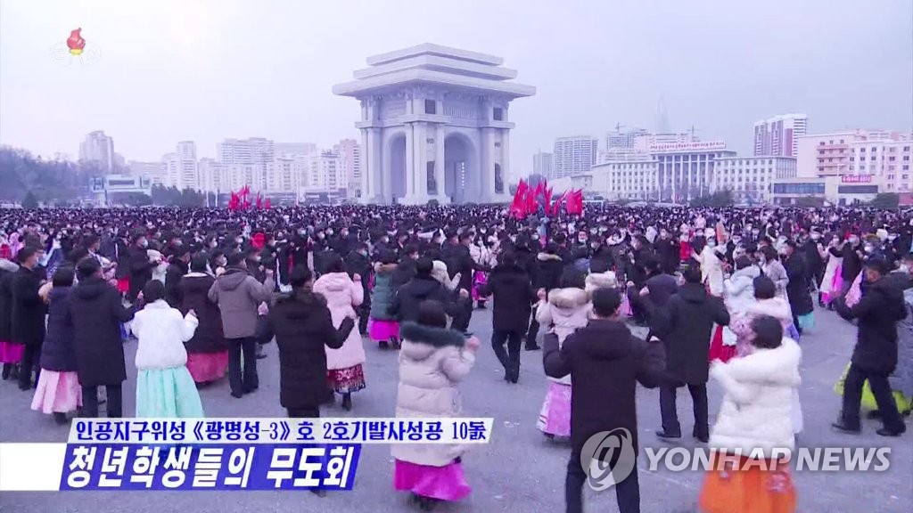 북한, 광명성 3호 발사 10주년 대대적 경축…"우주강국 올라서"(종합2보)