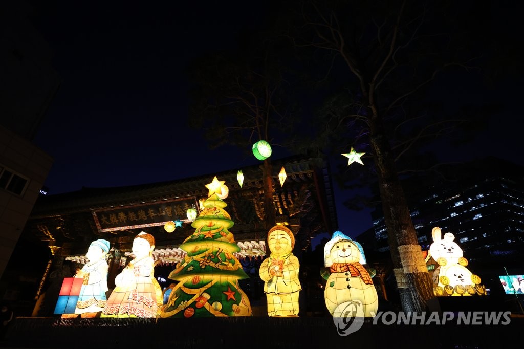 조계종 총무원장 "예수님 탄생 축하"…크리스마스트리 점등