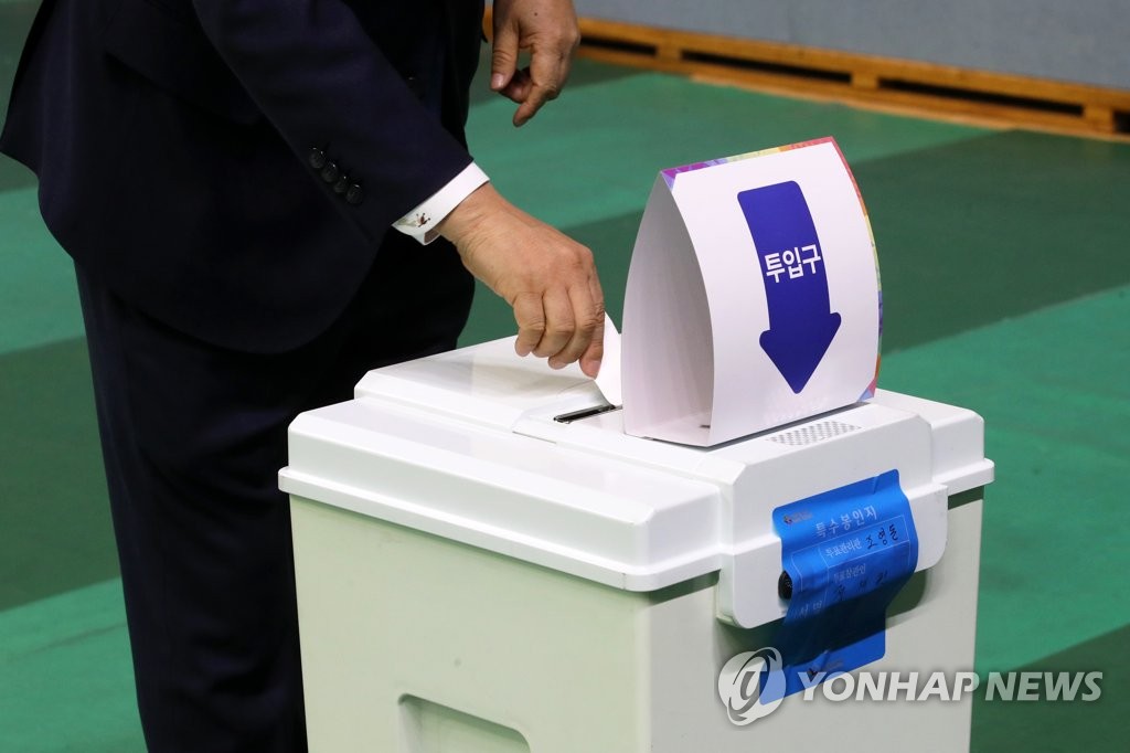 전북 13개 시·군 체육회장 선출…순창은 선거법 저촉 재선거