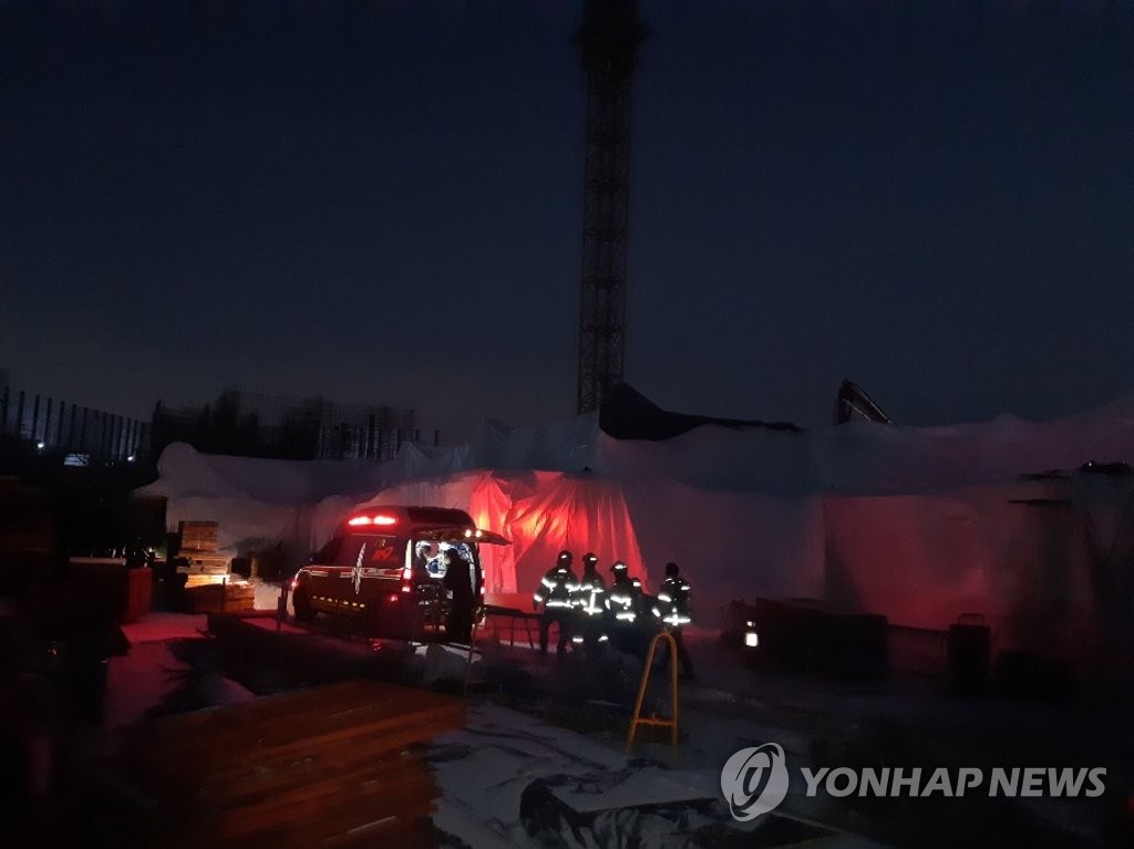 또 콘크리트 양생작업중 질식사고…겨울철 건설현장서 빈발