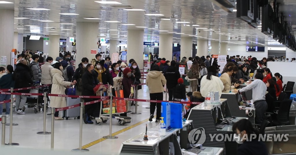 제주 항공기·여객선 운항 정상화…한라산 탐방 통제