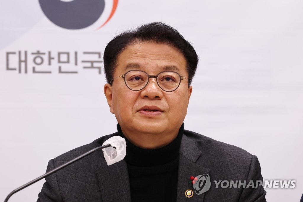 기재차관 "전기·가스요금 인상 수준과 속도, 연말까지 발표"