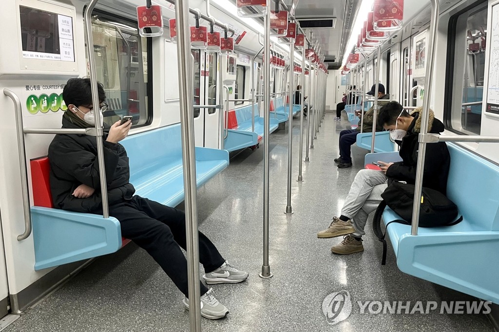 '표적 검역국'에 중국 추가…한국 입국시 발열 기준 강화