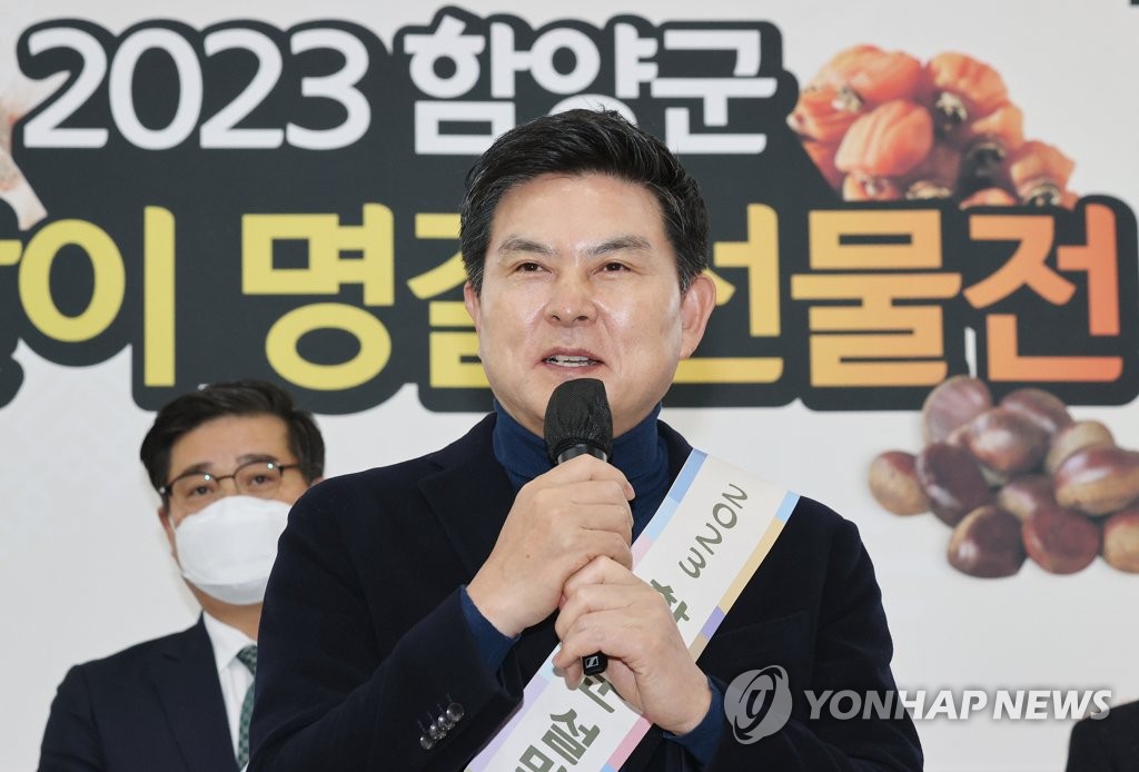 [프로필] 김태호 외통위원장…남북교류 강조 경남지사 출신 3선
