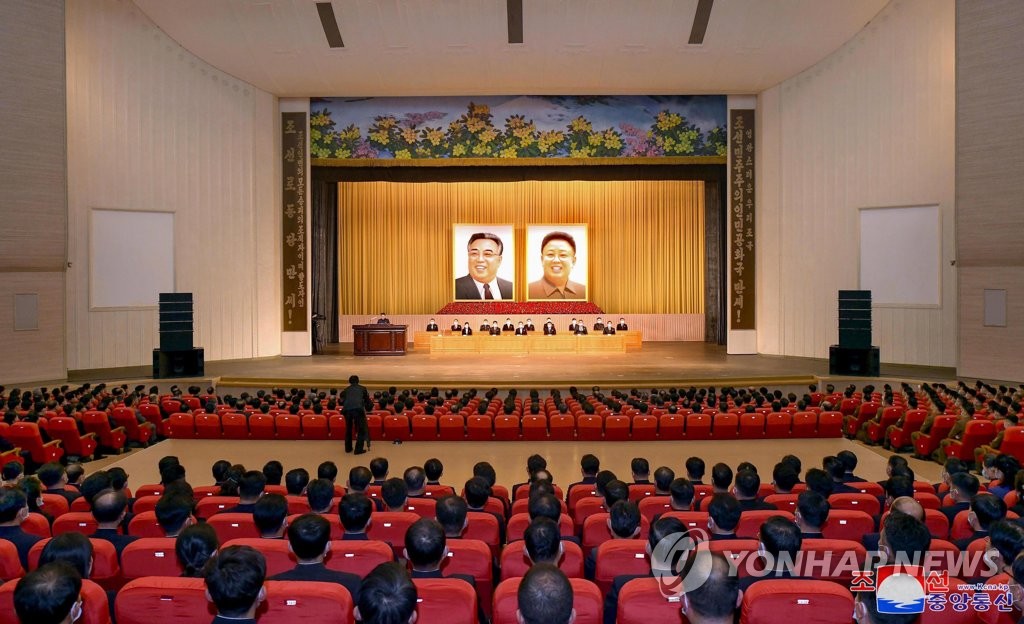 북한, 헌법절 50주년 앞두고 "핵보유국 법적무기 마련"