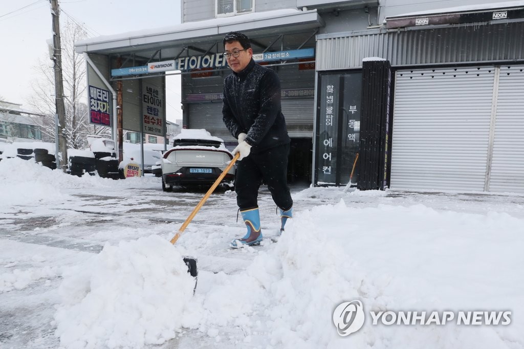 "설날, 손주 용돈 주려고 했는데"…폭설에 내려앉는 '농심'