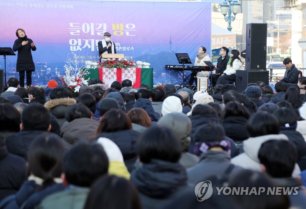 "은총 충만하길"…3년만에 인원 제한없는 성탄 미사·예배