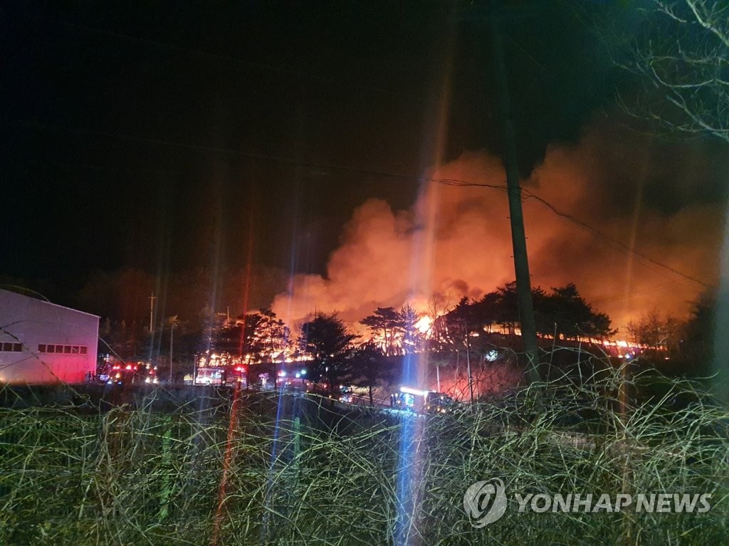 양양서 폐기물 소각장 화재 진화 중…구조물 해체 뒤 작업 재개