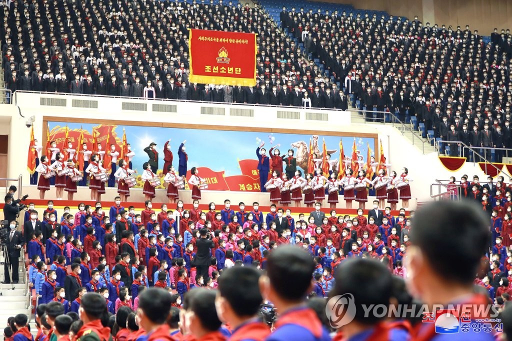 김정은, 소년단대회에 서한 "혁명 원쑤들 미워하고 본때 보여야"(종합)