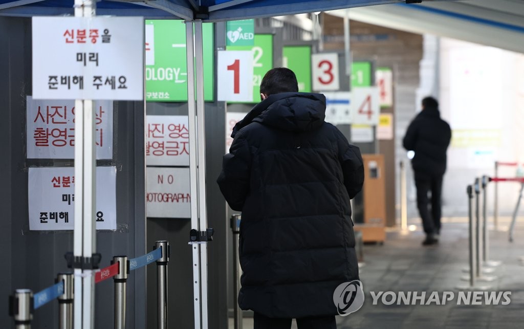 방역당국 "접종으로 총 12만명 사망 예방…조코바 구매 필요성 낮아"