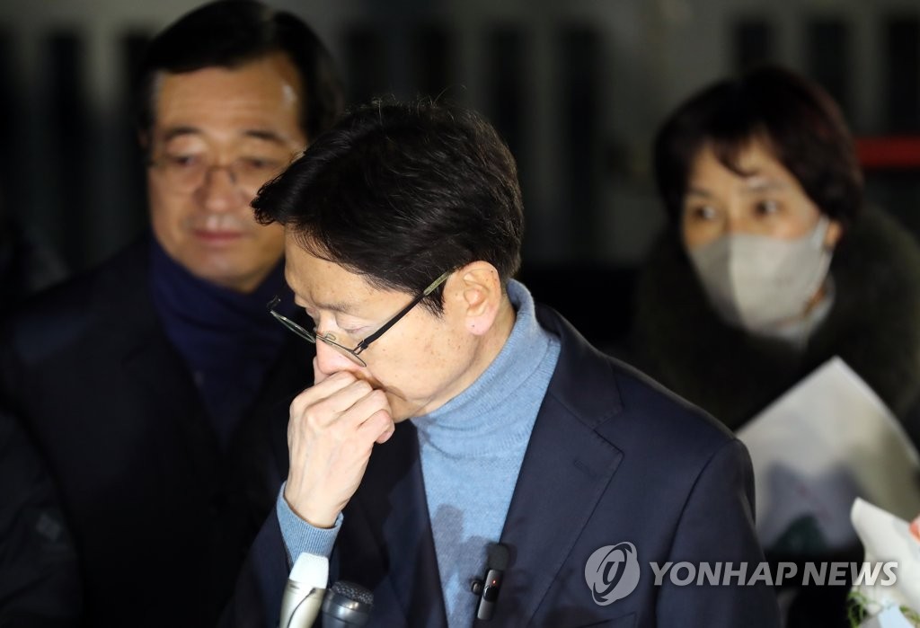 Kim Kyung-soo released from special pardon 