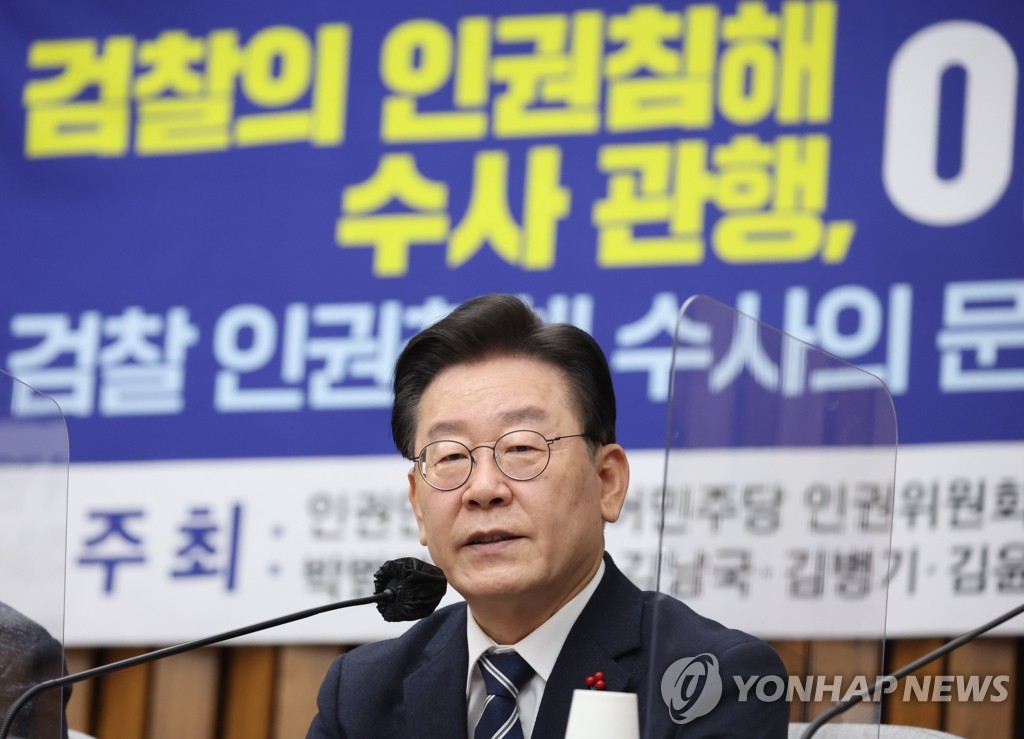 '단일대오 재정비' 민주, 檢·한동훈 맹공…방탄 논란엔 방어막
