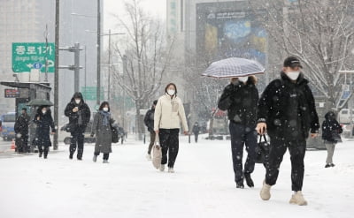 내일 출근길 수도권 등 중부내륙 폭설…최대 15㎝ 쌓인다