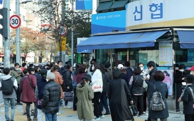 "제발 적금 해지해주세요"…연이은 황당 실수에 결국