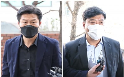 특수본, 이임재 전 용산서장 등 경찰 4명 구속영장