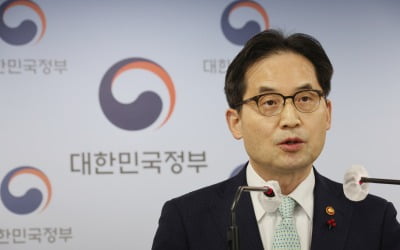 공정위 "화물연대 조사 방해 계속되면 엄정 대응할 것"