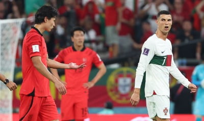한국 극적인 16강 진출에 日 반응…"호날두에 복수" [카타르 월드컵]