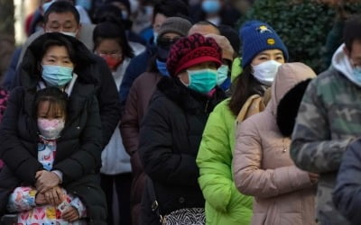 "중국, 예상보다 빠른 내년 2분기 제로 코로나 끝낼 듯" 전망