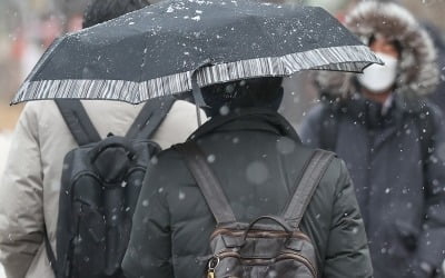 [오늘 날씨] 출근길 영하 10도 '맹추위'…전국 곳곳 눈·비