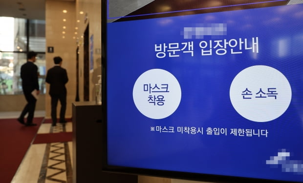 사진=연합뉴스