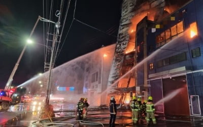 인천 석남동 인쇄공장 화재, 건물 10개동 태워…"인명 피해 없어"