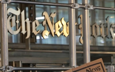 뉴욕타임스, 44년 만에  신문 발행 중단…'24시간 파업' 