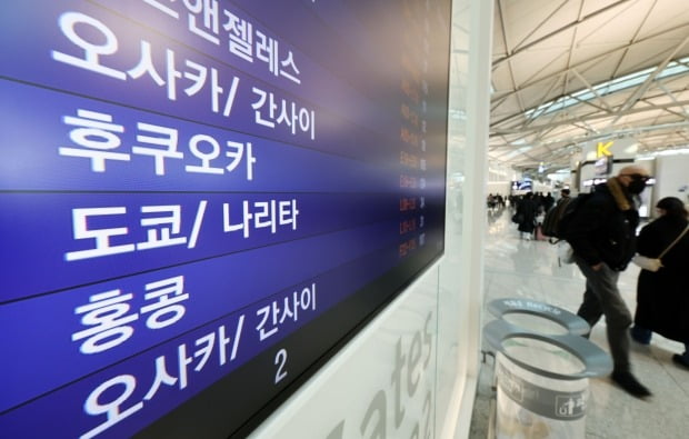 코로나19 입국 규제 완화로 한국과 일본을 오가는 관광객이 늘고 있다. /사진=연합뉴스