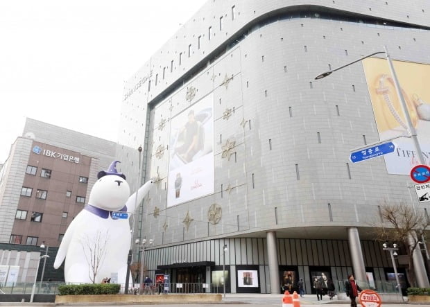  서울 영등포구 신세계백화점 타임스퀘어점 전경. /신세계백화점 제공