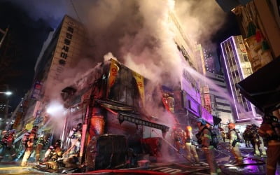 서울 남대문 시장 인근 화재…"현재까지 인명피해 없어"