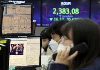 한은, 최종금리 연 3.5% 뚫을까…Fed 빅스텝에도 '매파' 발언 주목