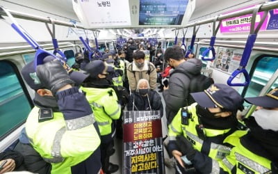 전장연 '게릴라' 시위에…김기현 "시민들 참을 만큼 참았다"