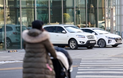 "아이 셋 이상 키우면"…내년부터 車 개소세 300만원까지 면제