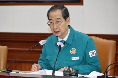 [속보] 한총리 "중국발 추가증편 잠정중단…인천공항 도착 일원화"