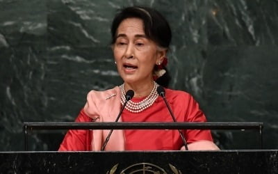 미얀마 군정, 아웅산 수치 고문 재판 일단락…최종 형량 33년