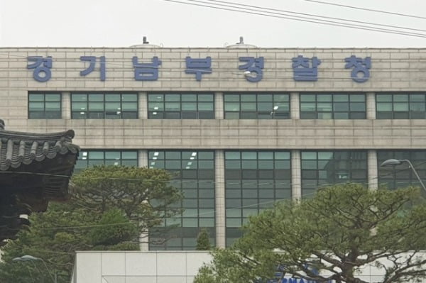  사진=연합뉴스