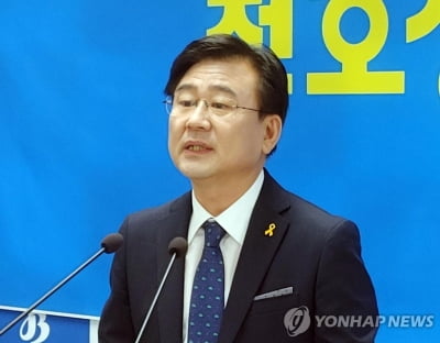 검찰, '사전 선거운동 혐의' 천호성 교수 무혐의 처분