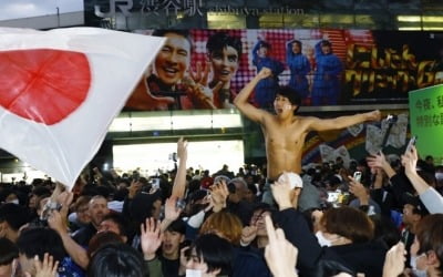 [월드컵] 일본 열도 스페인 꺾고 16강 진출에 '역사적 승리' 열광