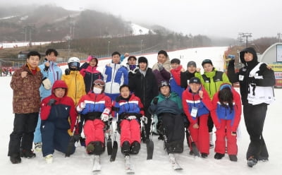 장애인체육회, 동계 스포츠캠프 3년 만에 개최
