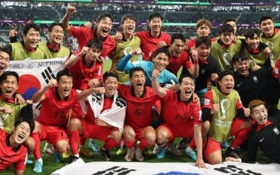 [월드컵] 한국, 12년 만의 극적인 16강 진출…이번엔 기쁨의 눈물바다