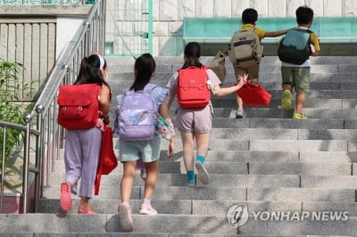 서울교육청, 25개 초교에 코딩 전문가 파견…"코딩 공교육 강화"