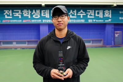 박용준, 전국학생테니스선수권 남자 단식 우승
